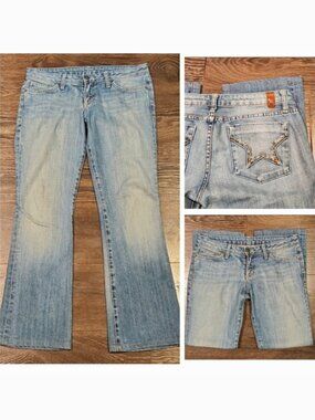 ❤ PEOPLE'S LIBERATION BELLA BOOTCUT JEANS, 8S (29 SHORT)